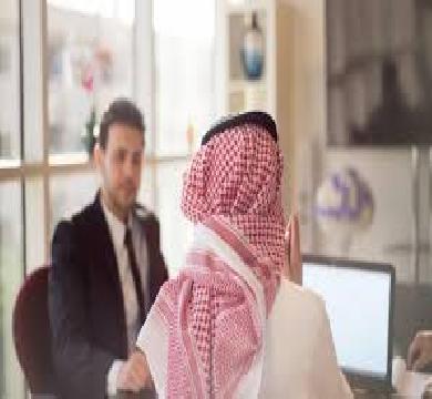 تراجع نسبة البطالة في السعودية حوالي 7.5 % علي اساس سنوي لعام 2025 